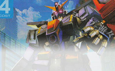 C+ 予期せぬ出来事(パラレル)(ST01収録) 販売 | Heroic Beginnings